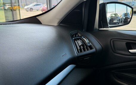 Ford Kuga III, 2017 год, 1 750 000 рублей, 37 фотография
