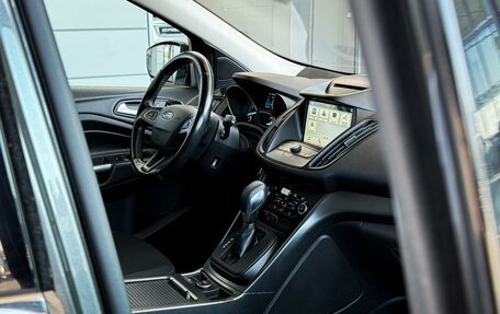Ford Kuga III, 2017 год, 1 750 000 рублей, 36 фотография