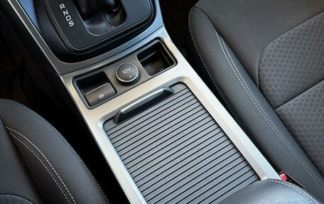 Ford Kuga III, 2017 год, 1 750 000 рублей, 35 фотография