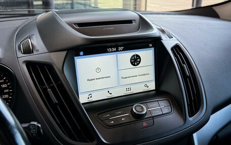 Ford Kuga III, 2017 год, 1 750 000 рублей, 30 фотография