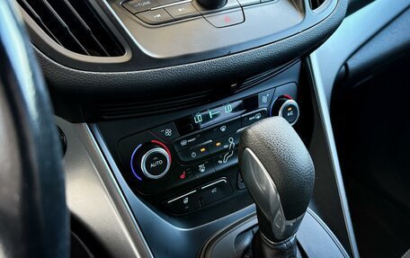 Ford Kuga III, 2017 год, 1 750 000 рублей, 33 фотография