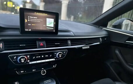Audi A5, 2018 год, 2 780 000 рублей, 14 фотография