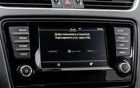 Skoda Octavia, 2016 год, 1 690 000 рублей, 19 фотография