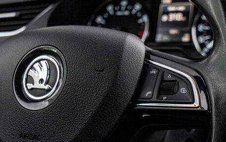 Skoda Octavia, 2016 год, 1 690 000 рублей, 14 фотография
