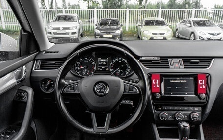 Skoda Octavia, 2016 год, 1 690 000 рублей, 13 фотография