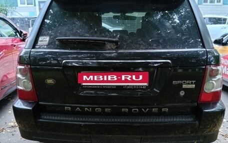 Land Rover Range Rover Sport I рестайлинг, 2008 год, 890 000 рублей, 4 фотография