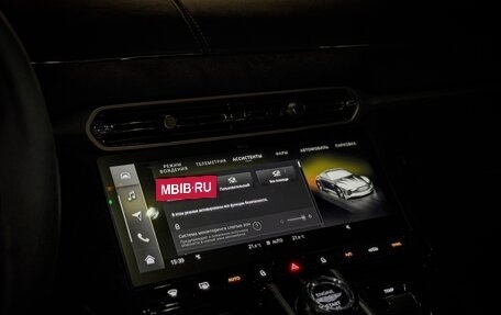 Aston Martin V8 Vantage IV, 2025 год, 37 700 000 рублей, 31 фотография