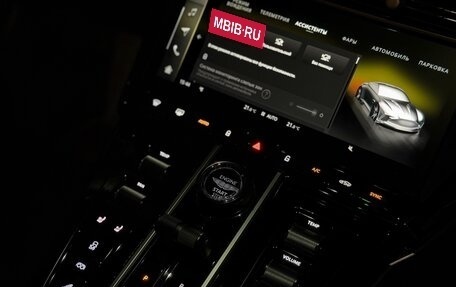 Aston Martin V8 Vantage IV, 2025 год, 37 700 000 рублей, 36 фотография