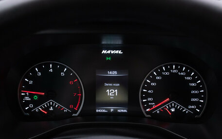Haval Jolion, 2023 год, 1 350 000 рублей, 12 фотография