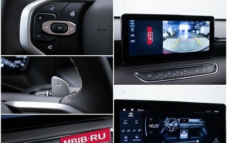 Haval Jolion, 2023 год, 1 350 000 рублей, 17 фотография
