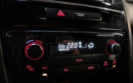 Suzuki Vitara II рестайлинг, 2016 год, 1 419 000 рублей, 17 фотография