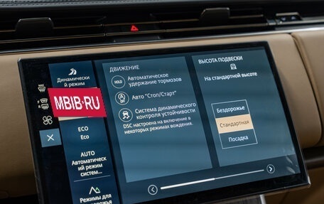 Land Rover Range Rover IV рестайлинг, 2026 год, 22 490 000 рублей, 20 фотография