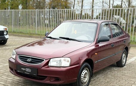 Hyundai Accent II, 2011 год, 458 000 рублей, 3 фотография