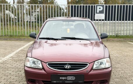 Hyundai Accent II, 2011 год, 458 000 рублей, 2 фотография