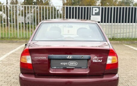 Hyundai Accent II, 2011 год, 458 000 рублей, 5 фотография