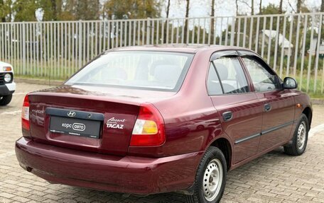 Hyundai Accent II, 2011 год, 458 000 рублей, 6 фотография