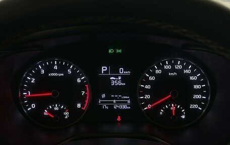 KIA Rio IV, 2020 год, 1 430 000 рублей, 6 фотография