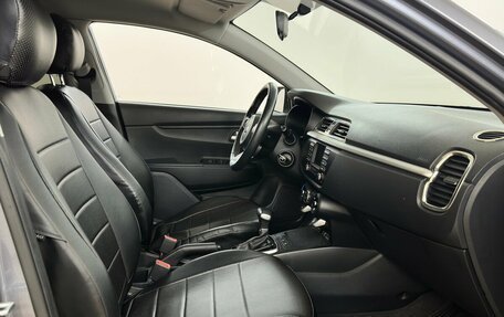 KIA Rio IV, 2020 год, 1 430 000 рублей, 11 фотография