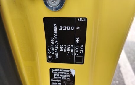 Opel Astra J, 2011 год, 495 000 рублей, 8 фотография