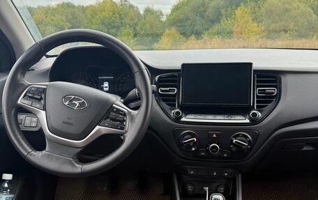 Hyundai Solaris II рестайлинг, 2020 год, 1 500 000 рублей, 11 фотография