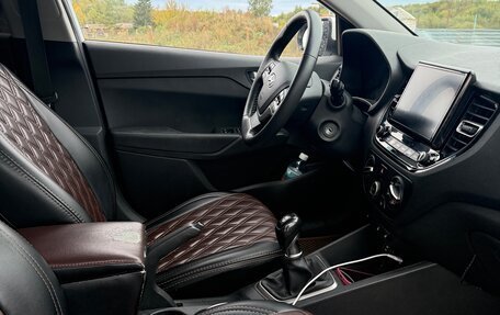 Hyundai Solaris II рестайлинг, 2020 год, 1 500 000 рублей, 14 фотография