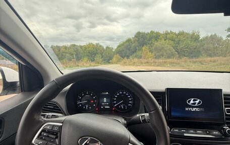 Hyundai Solaris II рестайлинг, 2020 год, 1 500 000 рублей, 15 фотография