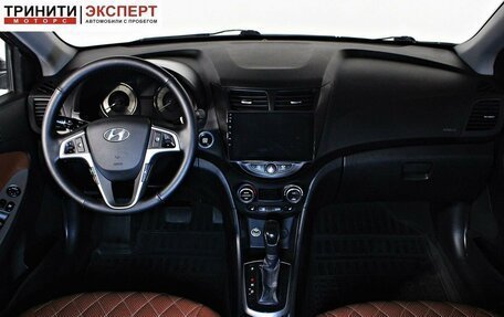 Hyundai Solaris II рестайлинг, 2015 год, 1 067 000 рублей, 13 фотография