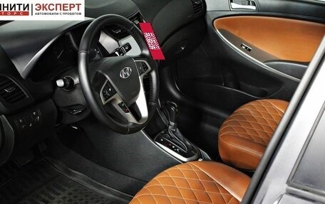 Hyundai Solaris II рестайлинг, 2015 год, 1 067 000 рублей, 12 фотография
