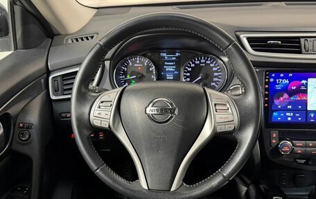 Nissan X-Trail, 2017 год, 1 799 800 рублей, 10 фотография