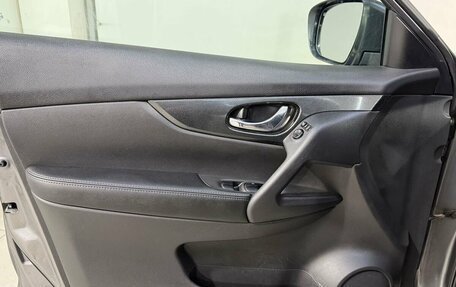 Nissan X-Trail, 2017 год, 1 799 800 рублей, 7 фотография