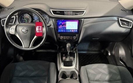 Nissan X-Trail, 2017 год, 1 799 800 рублей, 9 фотография