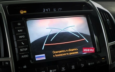 Toyota Land Cruiser 200, 2012 год, 3 480 000 рублей, 17 фотография