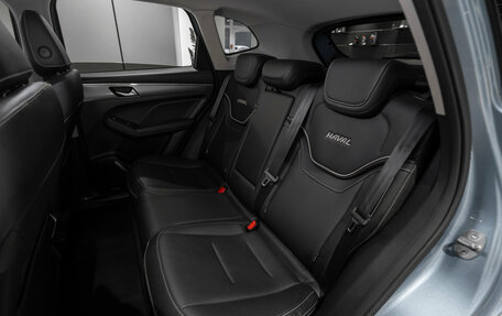 Haval Jolion, 2023 год, 1 830 000 рублей, 13 фотография