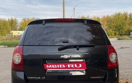 Chevrolet Captiva I, 2012 год, 1 100 000 рублей, 4 фотография