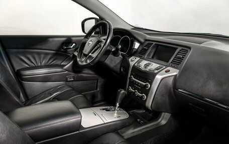 Nissan Murano, 2011 год, 1 190 000 рублей, 14 фотография