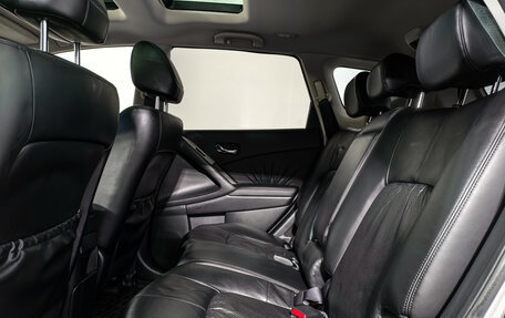 Nissan Murano, 2011 год, 1 190 000 рублей, 13 фотография