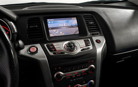 Nissan Murano, 2011 год, 1 190 000 рублей, 21 фотография