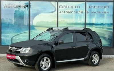 Renault Duster I рестайлинг, 2016 год, 1 300 000 рублей, 1 фотография