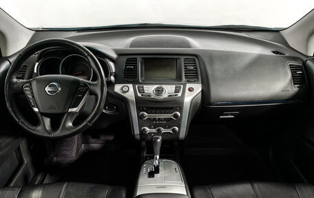 Nissan Murano, 2011 год, 1 190 000 рублей, 17 фотография