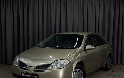 Nissan Primera III, 2003 год, 239 999 рублей, 1 фотография