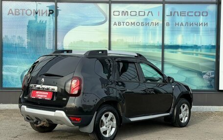 Renault Duster I рестайлинг, 2016 год, 1 300 000 рублей, 5 фотография