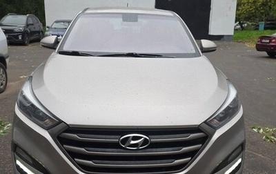 Hyundai Tucson III, 2016 год, 1 750 000 рублей, 1 фотография