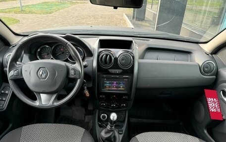 Renault Duster I рестайлинг, 2016 год, 1 300 000 рублей, 13 фотография