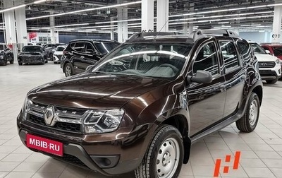 Renault Duster I рестайлинг, 2018 год, 1 469 000 рублей, 1 фотография
