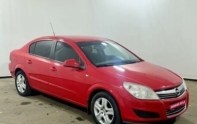 Opel Astra H, 2010 год, 590 000 рублей, 1 фотография