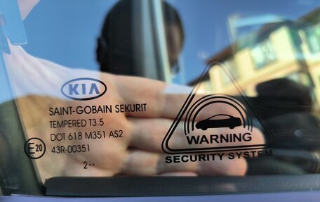 KIA Sportage III, 2012 год, 1 500 000 рублей, 24 фотография