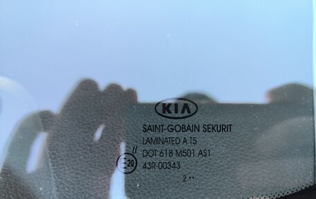 KIA Sportage III, 2012 год, 1 500 000 рублей, 25 фотография