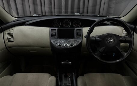 Nissan Primera III, 2003 год, 239 999 рублей, 7 фотография