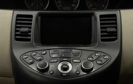 Nissan Primera III, 2003 год, 239 999 рублей, 11 фотография