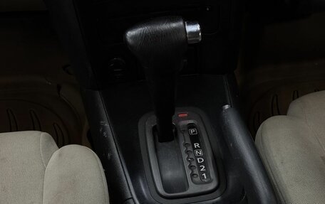 Nissan Primera III, 2003 год, 239 999 рублей, 12 фотография